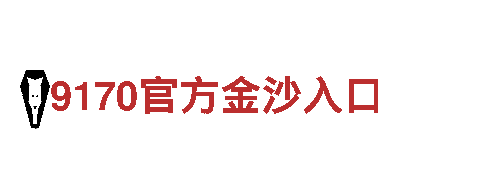 专业创意营销公司亚新体育登录地址，让品牌更具魅力！
